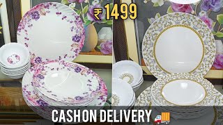 Melamine Dinner Set On Wholesale Price  Melamine Plates [upl. by Bush452]