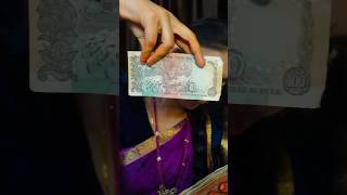 One Rupee Noteyoutubeshortstrendingshortvideoscurrencyshortvideoviral [upl. by Stanislaus]