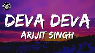 Deva Deva Lyrics  Brahmāstra  Arijit Singh [upl. by Topping511]