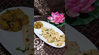 Soya Tikka Masala Recipe High proteins Recipes 👍 End Tak Dekho 😁subscribe shorts [upl. by Sibyl]