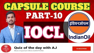 Capsule course part10  जबरदस्त Collection QuizofthedaywithAJ [upl. by Htebezile]