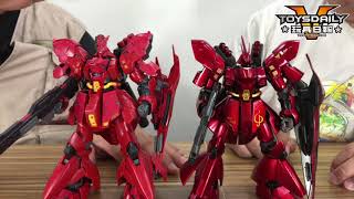 模型部屋：《機動戰士 GUNDAM 馬沙之反擊》RG 1144 MSN04 Sazabi  沙煞比 [upl. by Juley213]