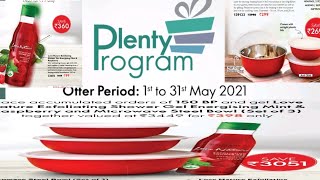 Oriflame May 2021 plenty n recruitment gift benefits  Mananger bonus calculation [upl. by Chlo]