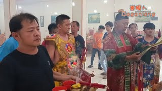 Hian Bu Tong Bagansiapiapi  10ge1 HUT Lam Thian Bun Cei Thian Tai Sing 峇眼亞比 玄武堂 南天門齊天大聖千秋 [upl. by Eoz]