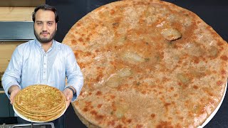 Lahori Aloo Paratha Dhabay Wala [upl. by Yadnil835]