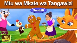 Mtu wa Mkate wa Tangawizi  The Gingerbread Man in Swahili  Swahili Fairy Tales [upl. by Henigman281]