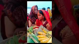 Konhara Ghat Hajipur Vaishali chhath puja [upl. by Eetak]