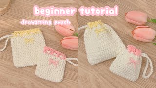 crochet drawstring pouch 🎀🖇️how to crochet a pouch  beginner crochet tutorial  crochet bow bag [upl. by Arba419]