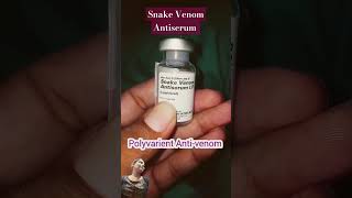 Antivenom serum injection medication science medicalstudent nursingstudent nursing shorts [upl. by Brader]