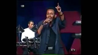 Gossaye Tesfaye  Hilme [upl. by Lekim]