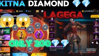 Samurai X Beast Ring Event Kitna Diamond Lagega  Zombi Samurai Bundle Kitne Diamond Mein Nikalega😱 [upl. by Mada749]