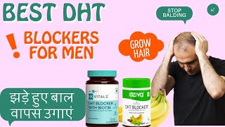 DHT Blocker For Hair Growth  Best DHT Blockers For Hair Loss and Best Hair Growth Results [upl. by Ananna]