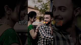 discover lovesong maharashtrapolitics song marathisongs marathivlog [upl. by Luce]