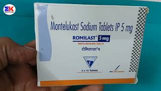 Romilast 5mg Tablet  Montelukast 5mg Tablets  Romilast Tablet Uses Benefit Dosage Reviews in Hindi [upl. by Iru]