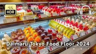 Daimaru Tokyo Depachika Food Floor 2024 Walking Tour  Tokyo Japan 4KHDRBinaural [upl. by Assiram]