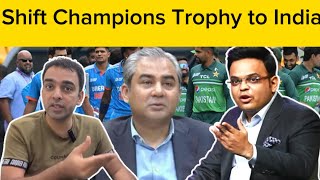 BCCI asks ICC to shift champions Trophy to India Media [upl. by Annekahs]