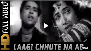 Laagi Chhute Na Ab To Sanam  Mohammed Rafi Lata Mangeshkar  Kali Topi Lal Rumal 1959 Songs [upl. by Idissac]