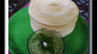 Amboli Recipe  Maharashtrian Amboli Recipe [upl. by Nabla]