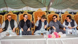 Tent Pegging Championship Muzaffarabad Garhi Dupatta [upl. by Golda]