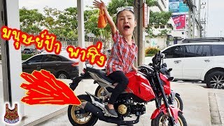 รีวิว Honda MSX 125 SF ABS 2019 [upl. by Norrek]