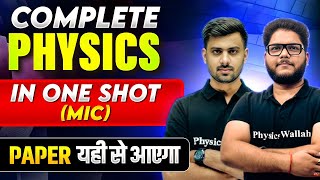 Complete PHYSICS in 1 Shot  Most Important Concepts  PYQs  Class 12th CBSE Exam [upl. by Ymma333]