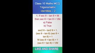 Class 10 Maths MCQ – Trigonometric Identities – 2 Part1 trigonometry [upl. by Anneliese840]