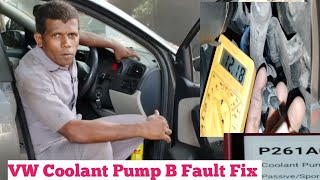 How To Fix VWSkodaAudi Coolant Pump B Fault DTC Code P261A00 [upl. by Hsivat357]