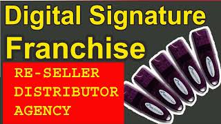 Digital Signature Making New Process 2024  how to get DSC franchise New Process [upl. by Shedd]