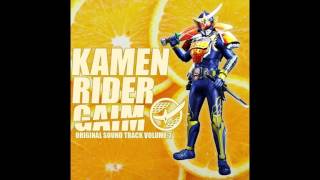 Kamen Rider Gaim OST Volume 2 17 [upl. by Huberty102]