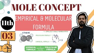 Mole Concept1 । Class 11 L3 ।  Yield   Purity । POAC। EF  MF  Concentration Terms [upl. by Ahsitak]