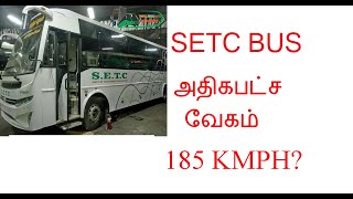 What is the Top Speed of SETC bus Explained in TAMIL [upl. by Nedrah]