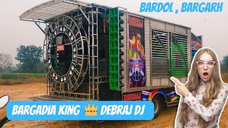 Debraj Dj  Bargadia King👑  Mantu Churia Big Brother Marriage Program  full setup [upl. by Adamski154]