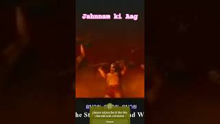 Jahannam ki Aag in Urdu🥵Difference between Dozakh and Jahannam👹 shorts islam sk02IslamicVideoes [upl. by Orfinger]