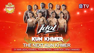 🥊quotGet ready for an electrifying showdown at Ganzberg Idol Kun Khmer 🇰🇭 [upl. by Ahsienak19]