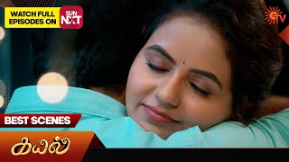 Kayal  Best Scenes  13 Sep 2024  Tamil Serial  Sun TV [upl. by Ranson]