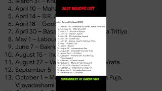 2025 Government Holidays Lis Government Of Karnataka holidays Holidays2025 [upl. by Nnylear]