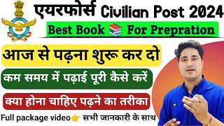 Indian Airforce Civilian Post Preparation  IAF Civilian Recruitment 2024 Preparation  IAF group C [upl. by Braeunig]