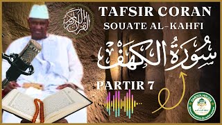 Tafsir coran sourate alkahfioustaz taibou Bahtafsir coranislam en pulaarquranAllahhistoire [upl. by Roselani]