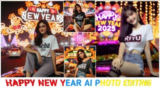 2025 Happy New Year Ai Photo Editing  Happy New year Wishes Ai Photo Editing  New Year Ai Imege [upl. by Novanod601]