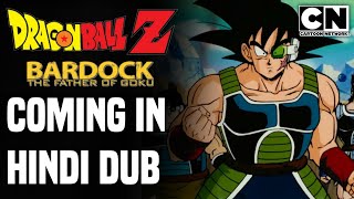 Dragon Ball Z Bardock Movie Hindi DUB  Dragon Ball Z Bardock The Father of Goku Movie Hindi DUB [upl. by Croom]