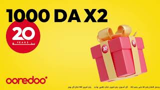 مع Ooredoo، استفيدوا من ضعف حجم الإنترنت على My Ooredoo خلال شهر رمضان [upl. by Bree]