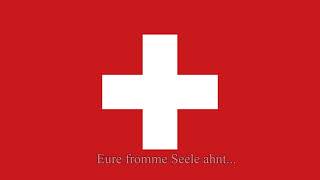 quotSwiss Psalmquot  National Anthem of Switzerland [upl. by Henni]