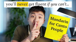 How to Learn Mandarin Smarter and Faster for Cantonese People [upl. by Atil]