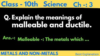 explain the meanings of malleable and ductile [upl. by Mauralia]