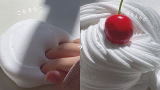 販売スライムの試作品を触るだけ🤲🍒【슬라임】【slime】 [upl. by Hailahk]