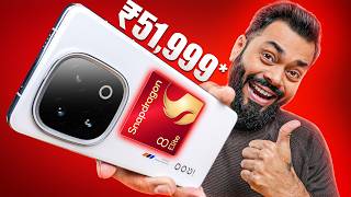 iQOO 13 Indian Retail Unit Unboxing amp First Look ⚡ Snapdragon 8 Elite IP69  ₹51999 [upl. by Bassett]