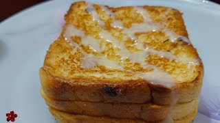 Sweet Milk Bread  Easy Bread Recipe [upl. by Shannan]