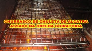 BBQ  Churrasco Chuleta de Alcatra na Grelha Giratória quotRump steak on rotating grillquot [upl. by Yssirhc]