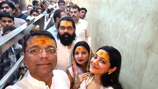 Mahakal ke Darshan lene hum pohche Ujjain  Part 2  Prajaktas Vlogs  2024 [upl. by Zilvia]