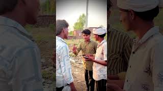 Mujse kiyu nhi puncha shorts comedyshorts youtubeshorts comedy [upl. by Afira]